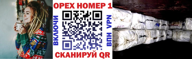 KRAKEN как войти Гусиноозёрск COCAIN Колумбийский