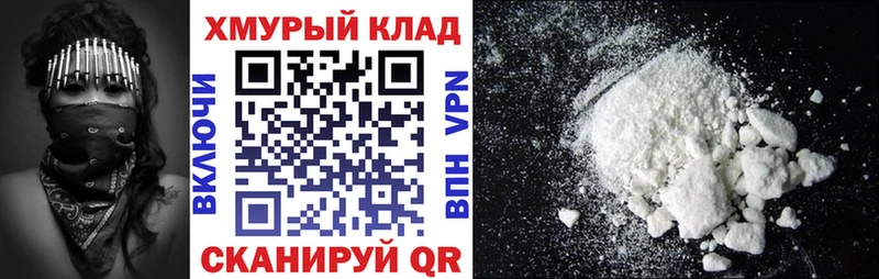 Героин белый  Гусиноозёрск 
