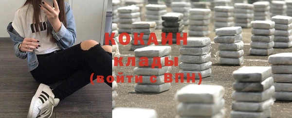 a pvp Волоколамск