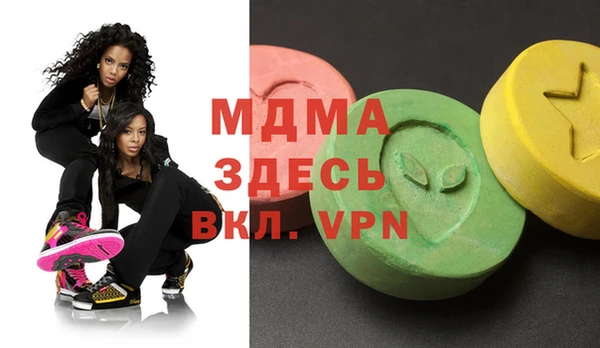 синтетический гашиш Верхний Тагил
