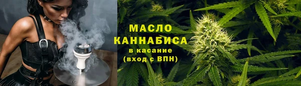мяу мяу мука Верхнеуральск