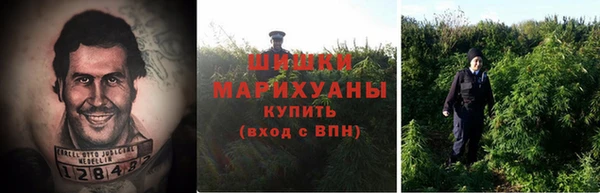 a pvp Волоколамск