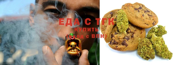 гидропоника Верея
