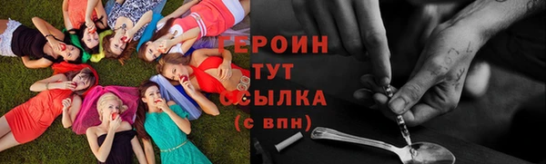 мяу мяу мука Верхнеуральск