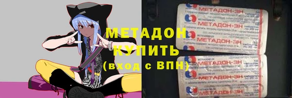 a pvp Бородино