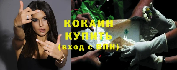 гидропоника Верея