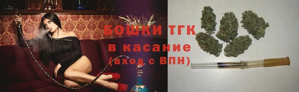 синтетический гашиш Верхний Тагил