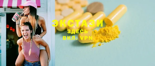 мяу мяу мука Верхнеуральск