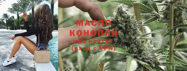 гидропоника Верея