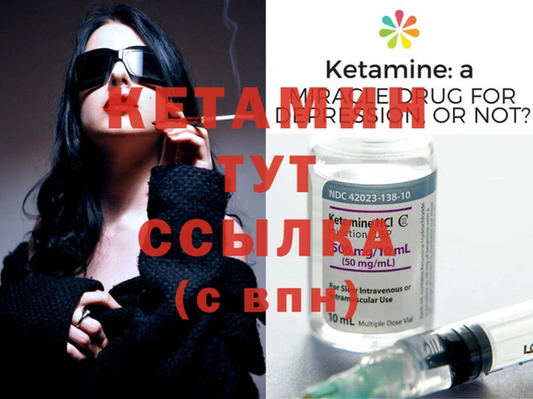 гидропоника Верея