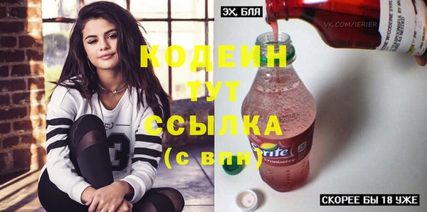 гидропоника Верея