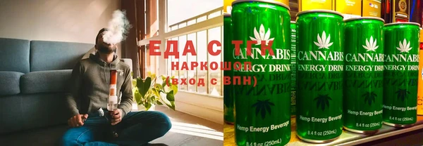 гидропоника Верея