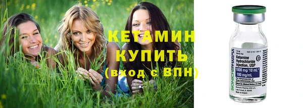 мяу мяу мука Верхнеуральск