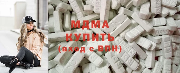 гидропоника Верея