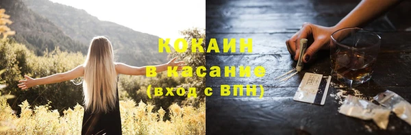 гидропоника Верея