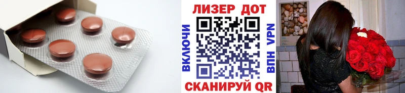 Лсд 25 экстази кислота  блэк спрут ONION  Гусиноозёрск 