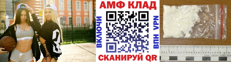 цены наркотик  Гусиноозёрск  МЕТАМФЕТАМИН Methamphetamine 